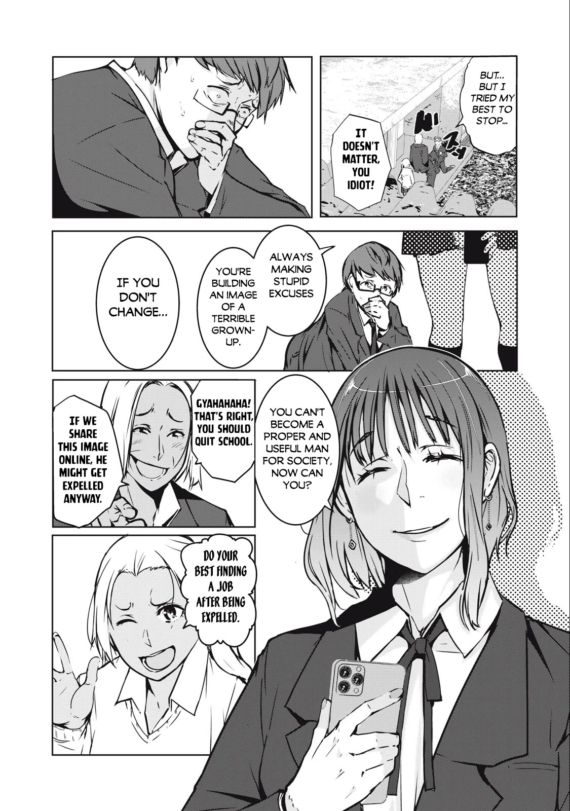 NTREVENGE Chapter 1 page 12 - Chapter 1
