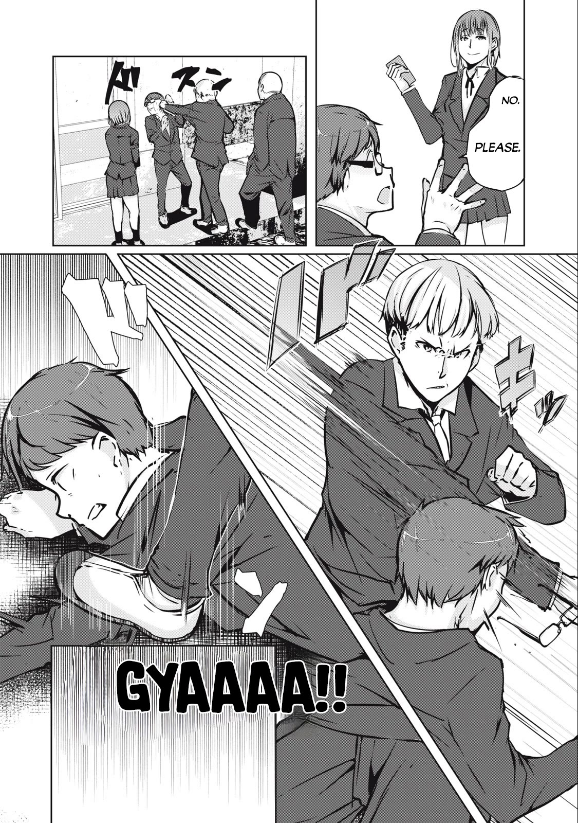 NTREVENGE Chapter 1 page 13 - Chapter 1