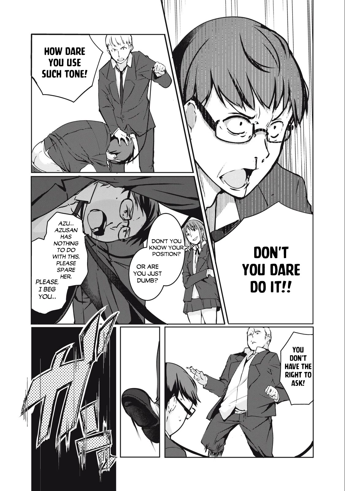 NTREVENGE Chapter 1 page 20 - Chapter 1