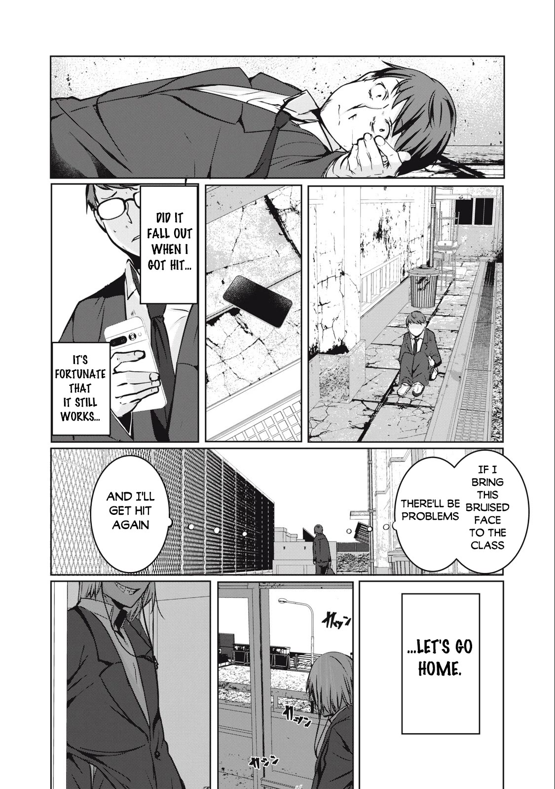 NTREVENGE Chapter 1 page 21 - Chapter 1