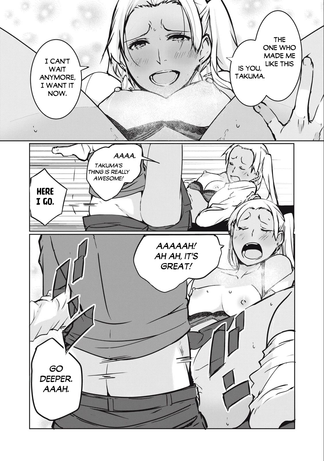 NTREVENGE Chapter 1 page 5 - Chapter 1