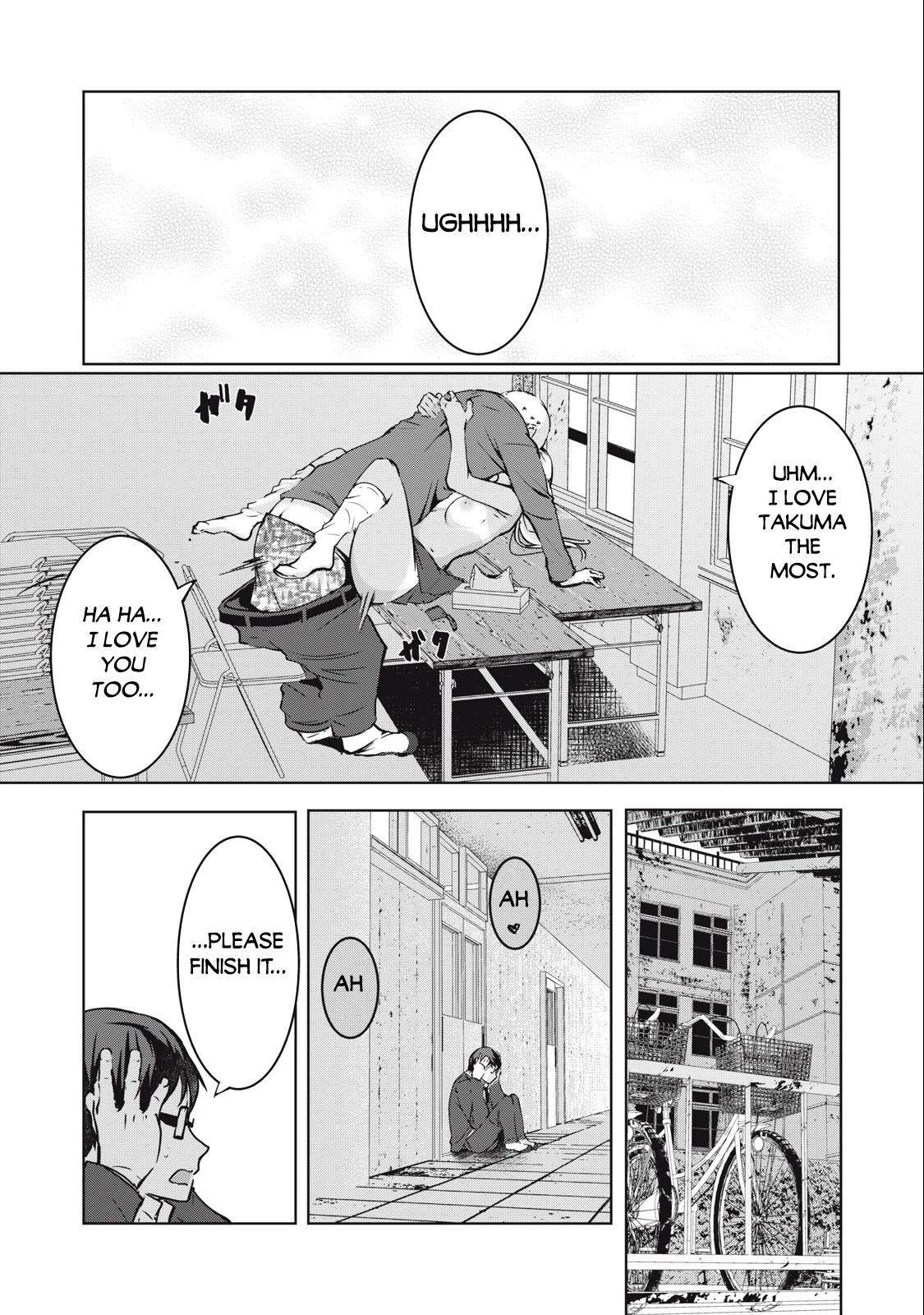 NTREVENGE Chapter 1 page 7 - Chapter 1