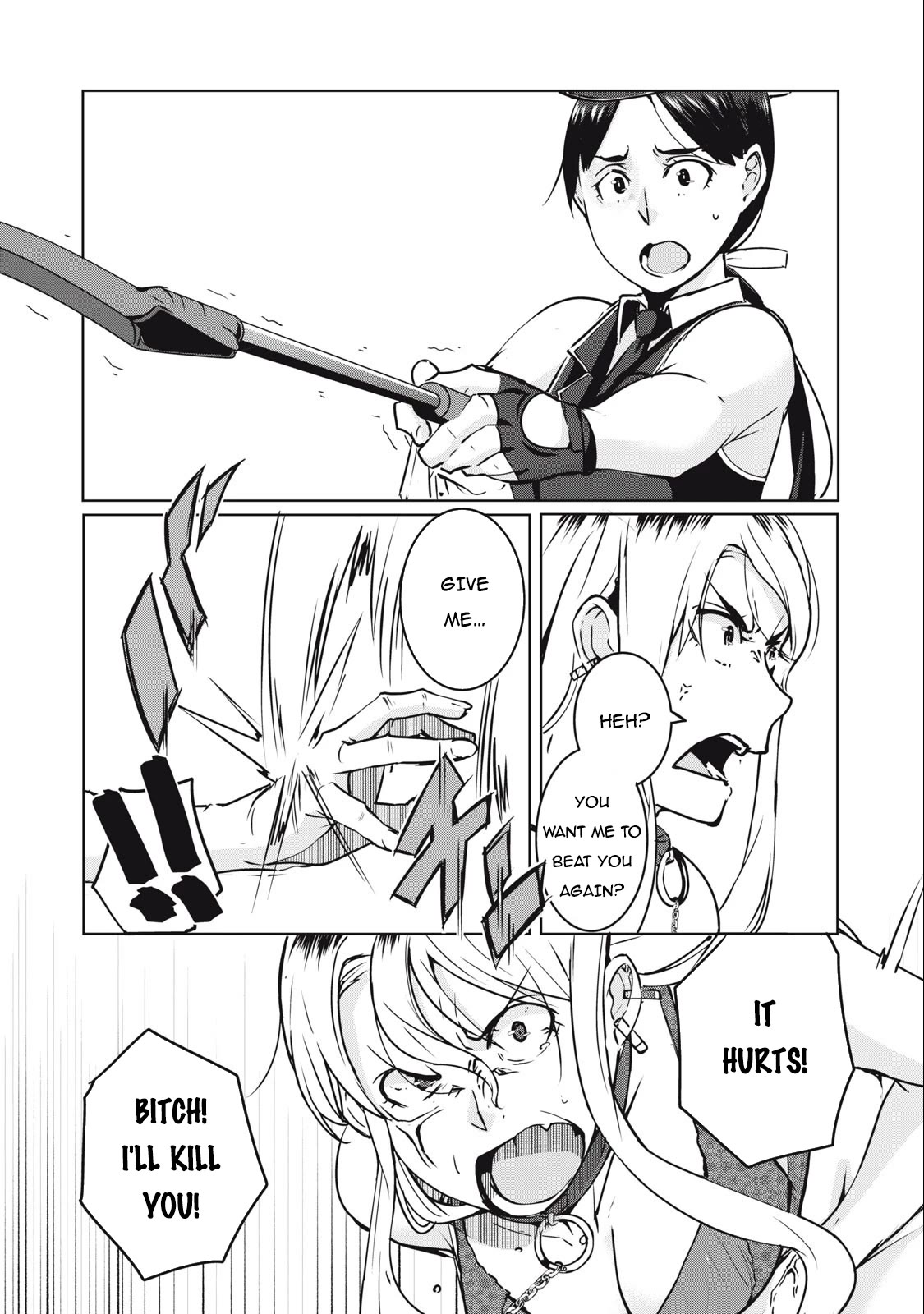 NTREVENGE Chapter 10 page 10 - Chapter 10