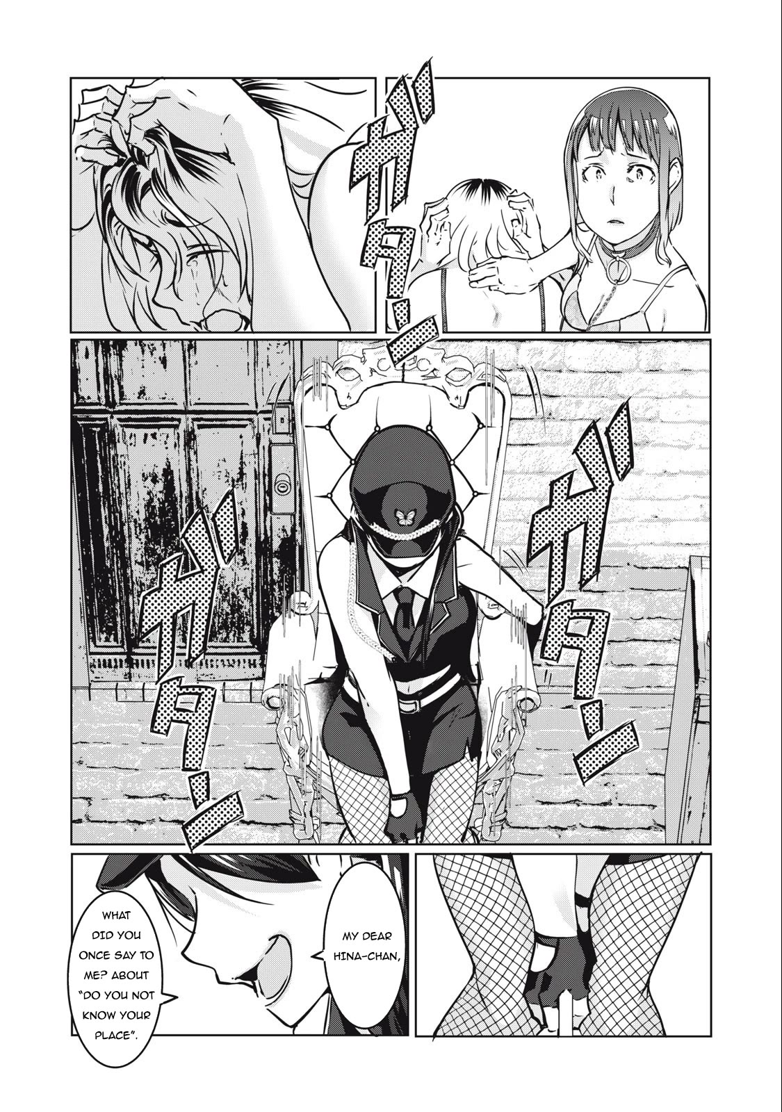 NTREVENGE Chapter 10 page 16 - Chapter 10