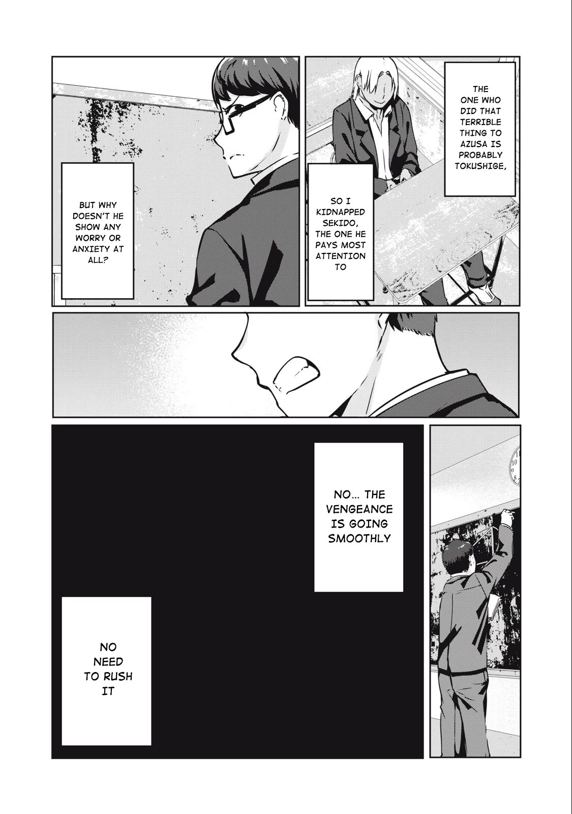 NTREVENGE Chapter 12 page 3 - Chapter 12