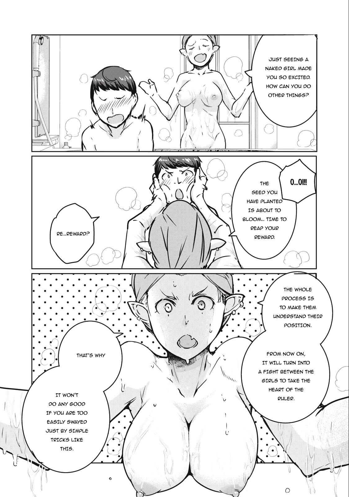 NTREVENGE Chapter 13 page 10 - Chapter 13