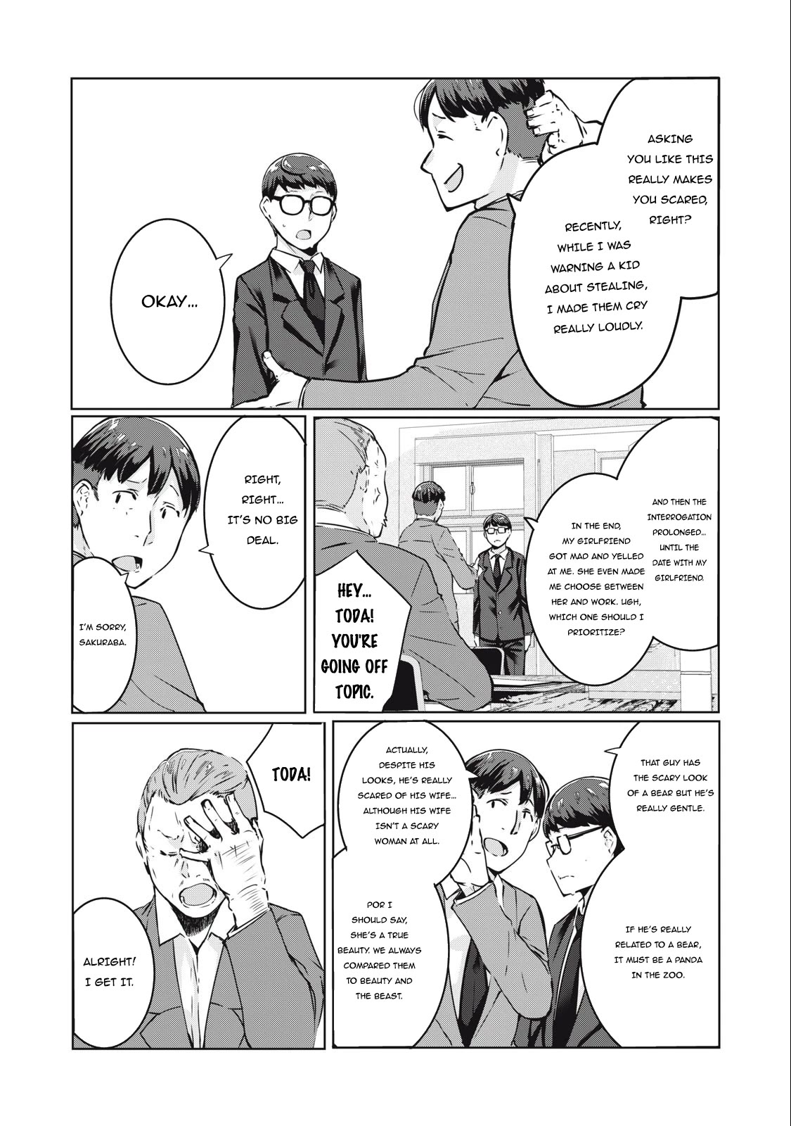 NTREVENGE Chapter 13 page 16 - Chapter 13