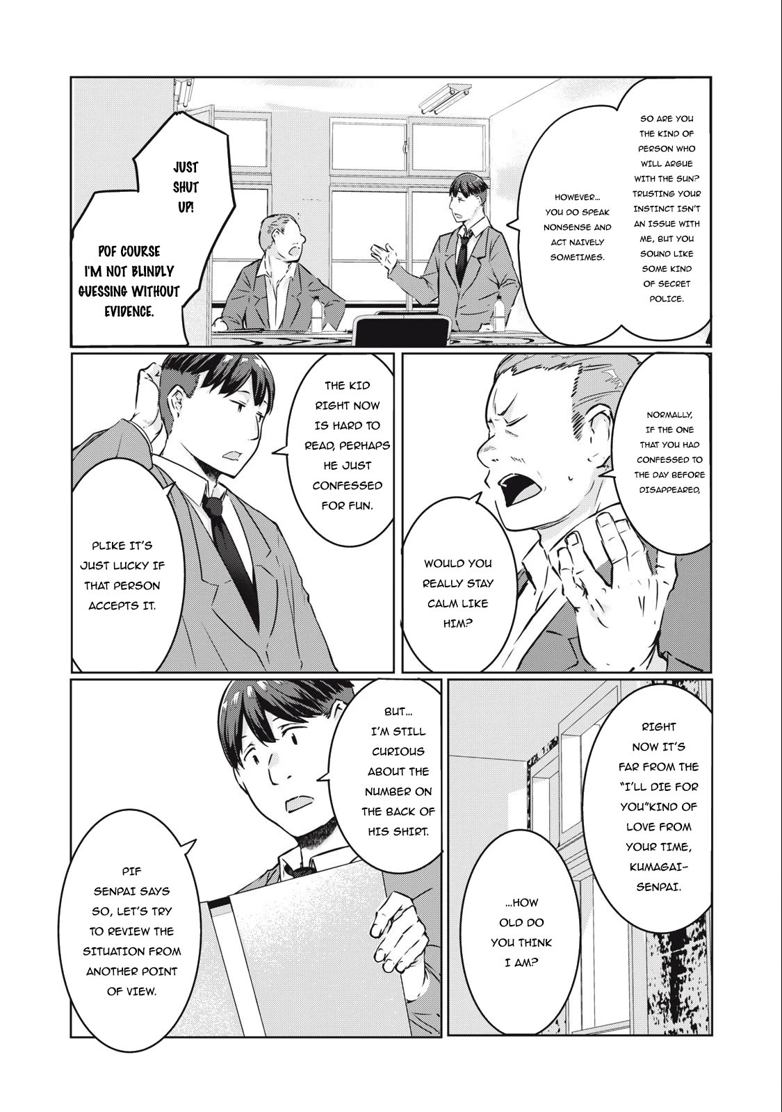 NTREVENGE Chapter 14 page 5 - Chapter 14