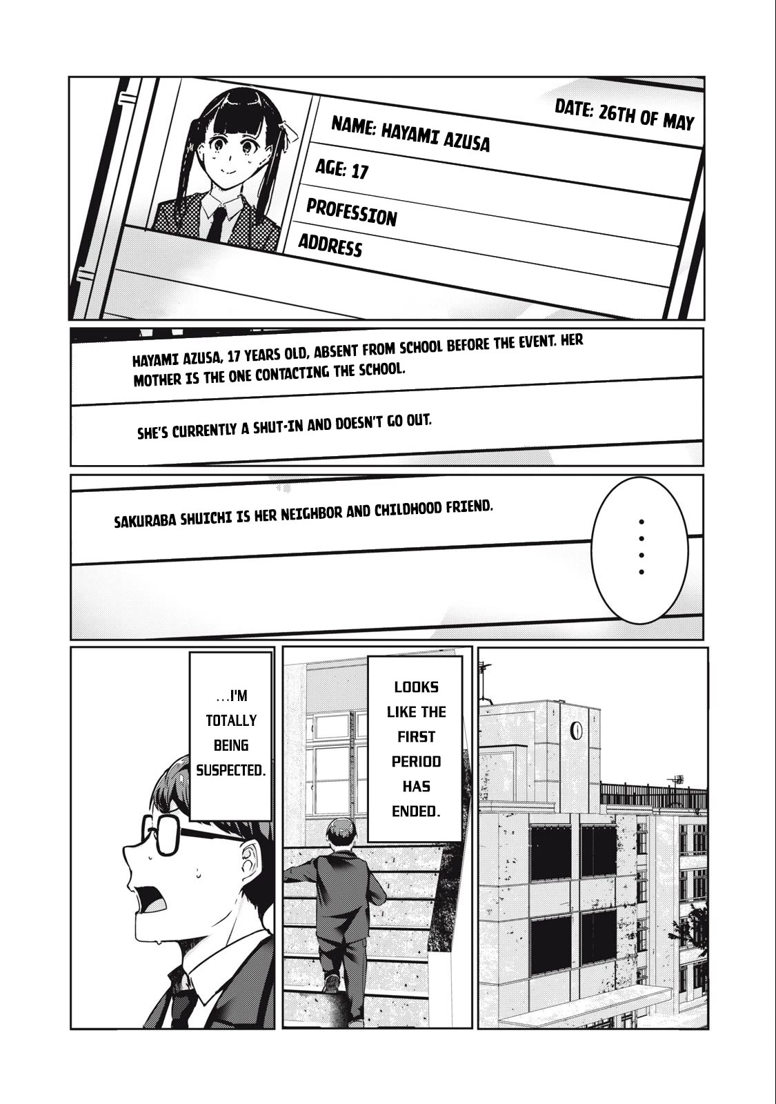 NTREVENGE Chapter 14 page 6 - Chapter 14