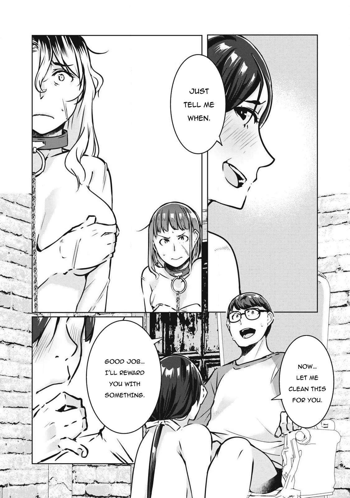 NTREVENGE Chapter 16 page 13 - Chapter 16