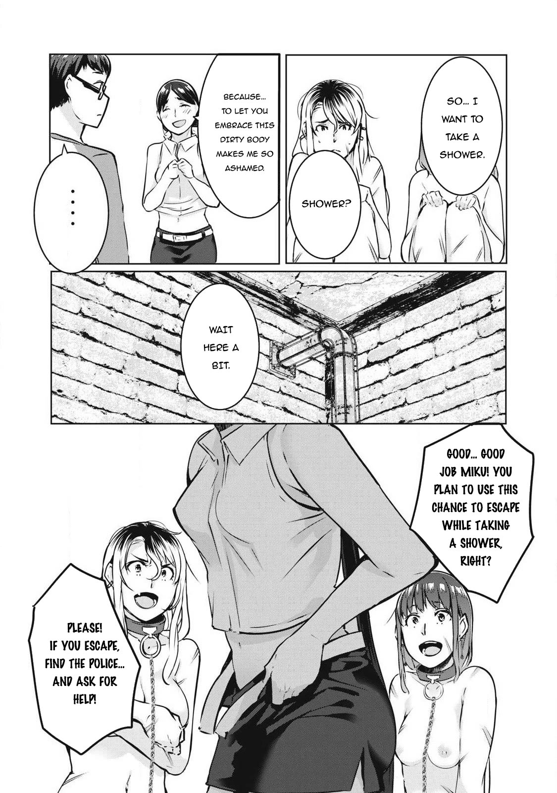 NTREVENGE Chapter 16 page 14 - Chapter 16