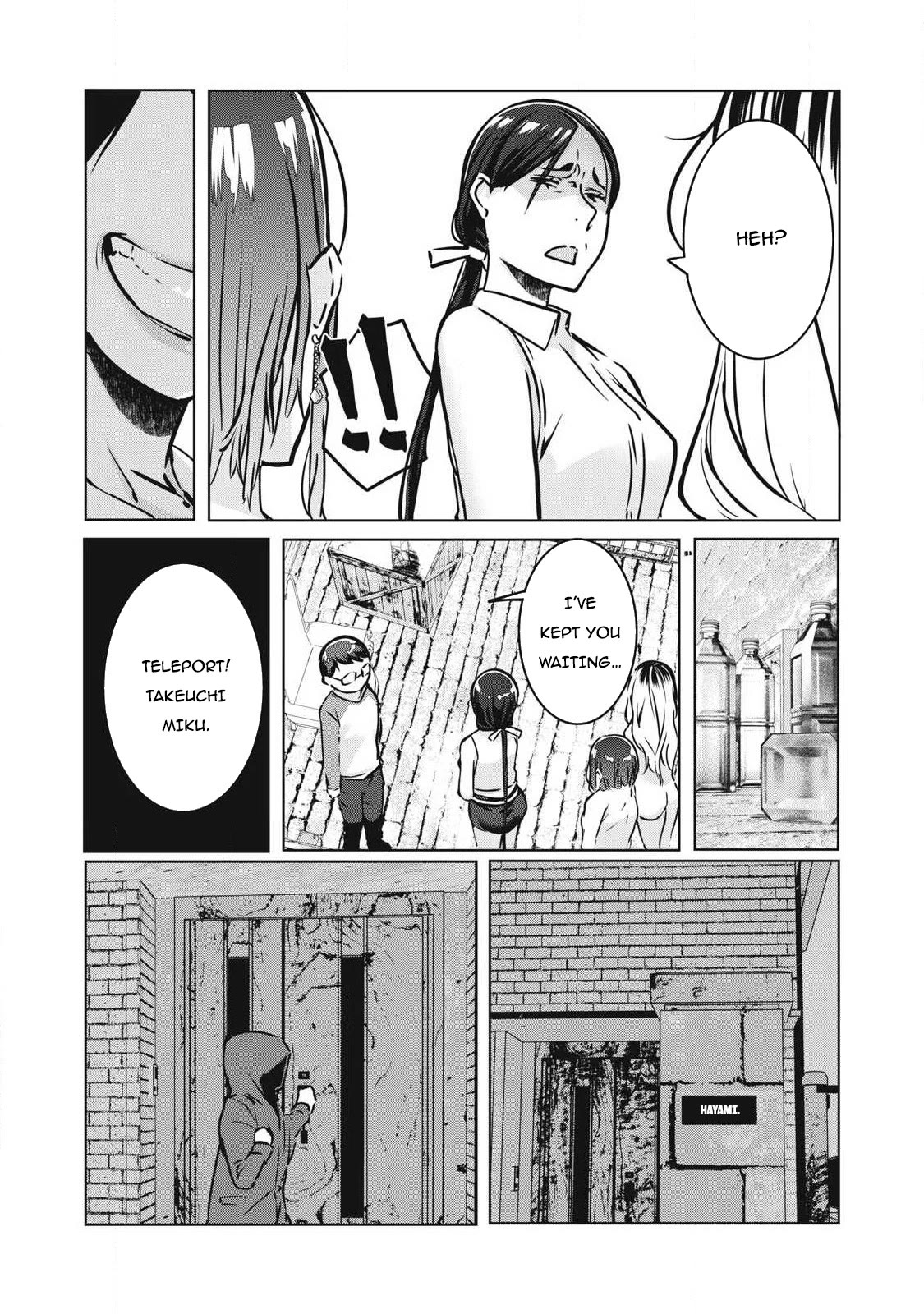 NTREVENGE Chapter 16 page 15 - Chapter 16