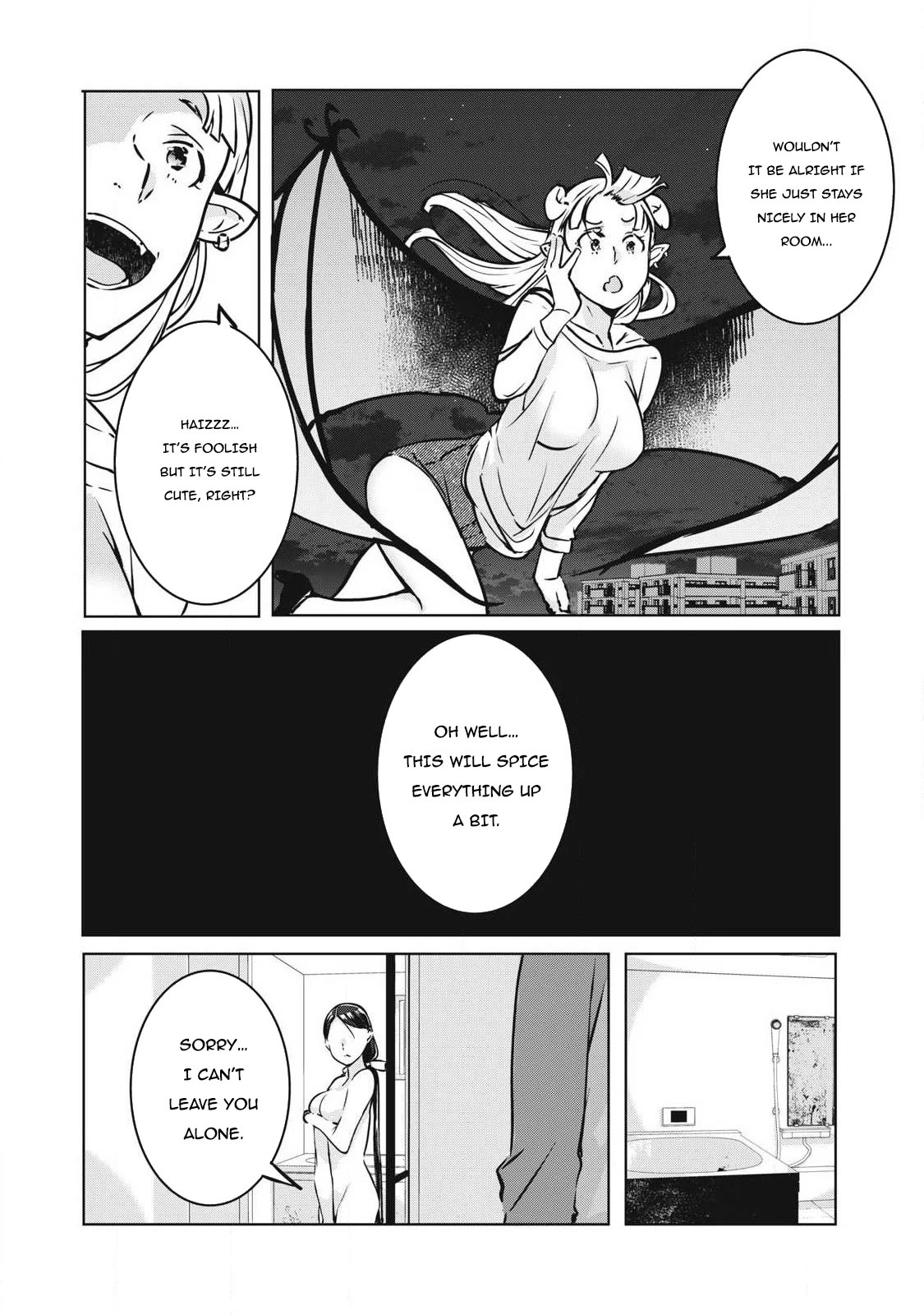 NTREVENGE Chapter 16 page 17 - Chapter 16