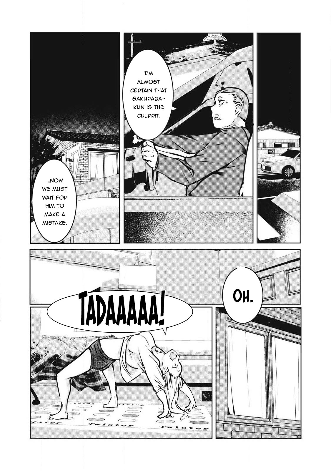 NTREVENGE Chapter 17 page 10 - Chapter 17