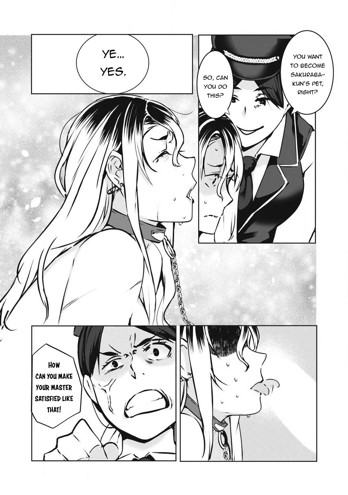 NTREVENGE Chapter 17 page 12 - Chapter 17