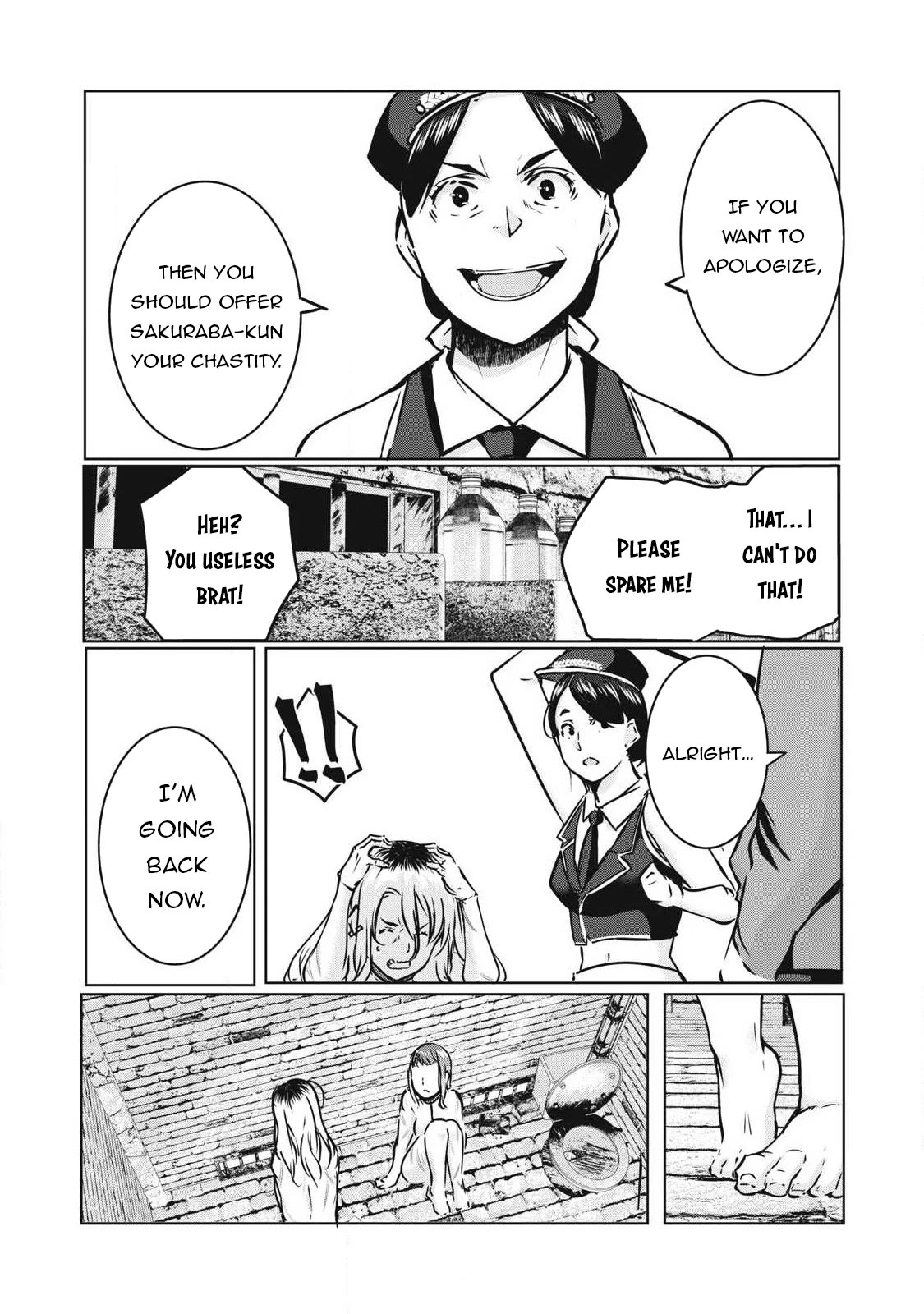NTREVENGE Chapter 17 page 15 - Chapter 17