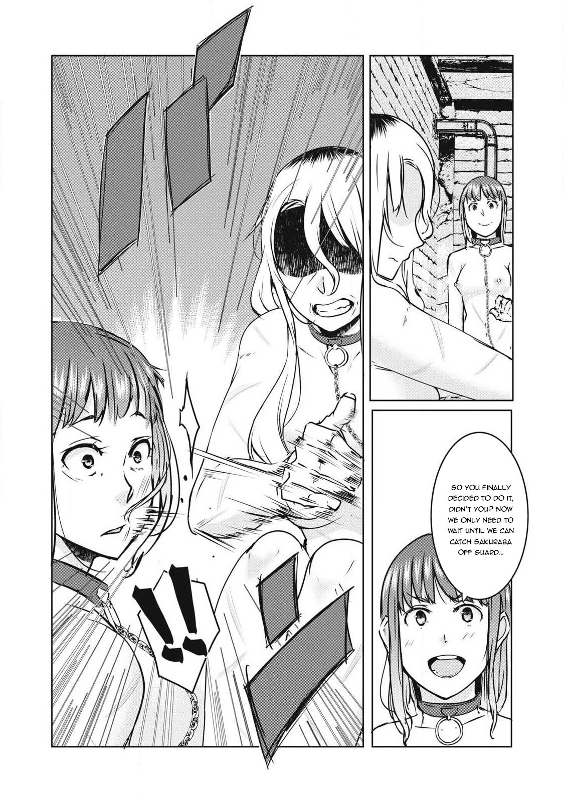 NTREVENGE Chapter 17 page 16 - Chapter 17