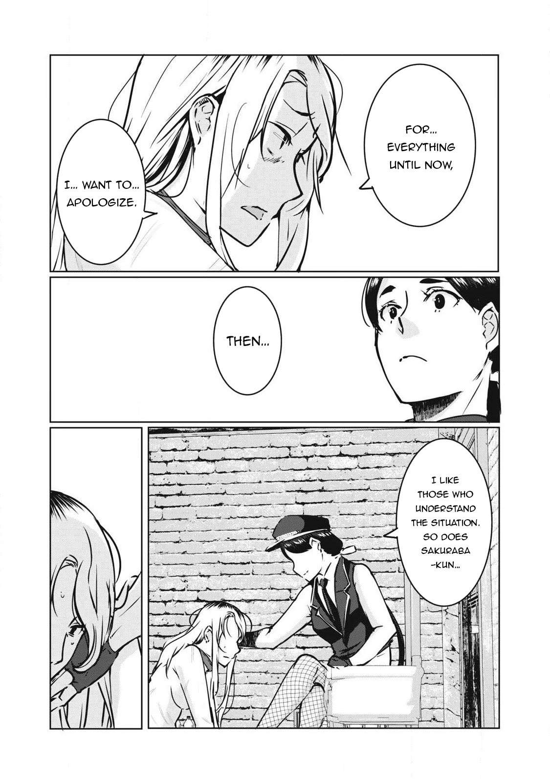 NTREVENGE Chapter 17 page 2 - Chapter 17
