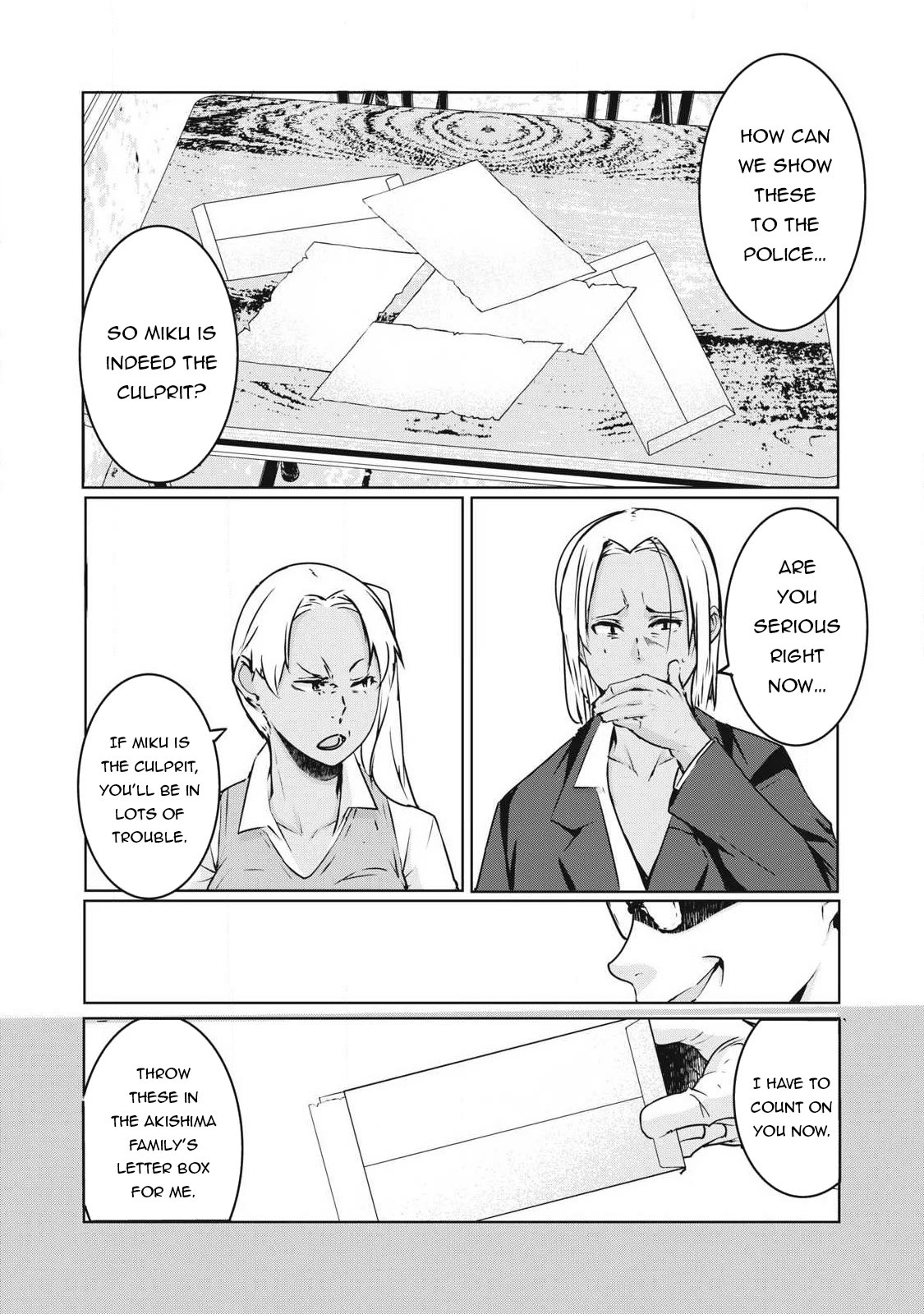 NTREVENGE Chapter 17 page 4 - Chapter 17