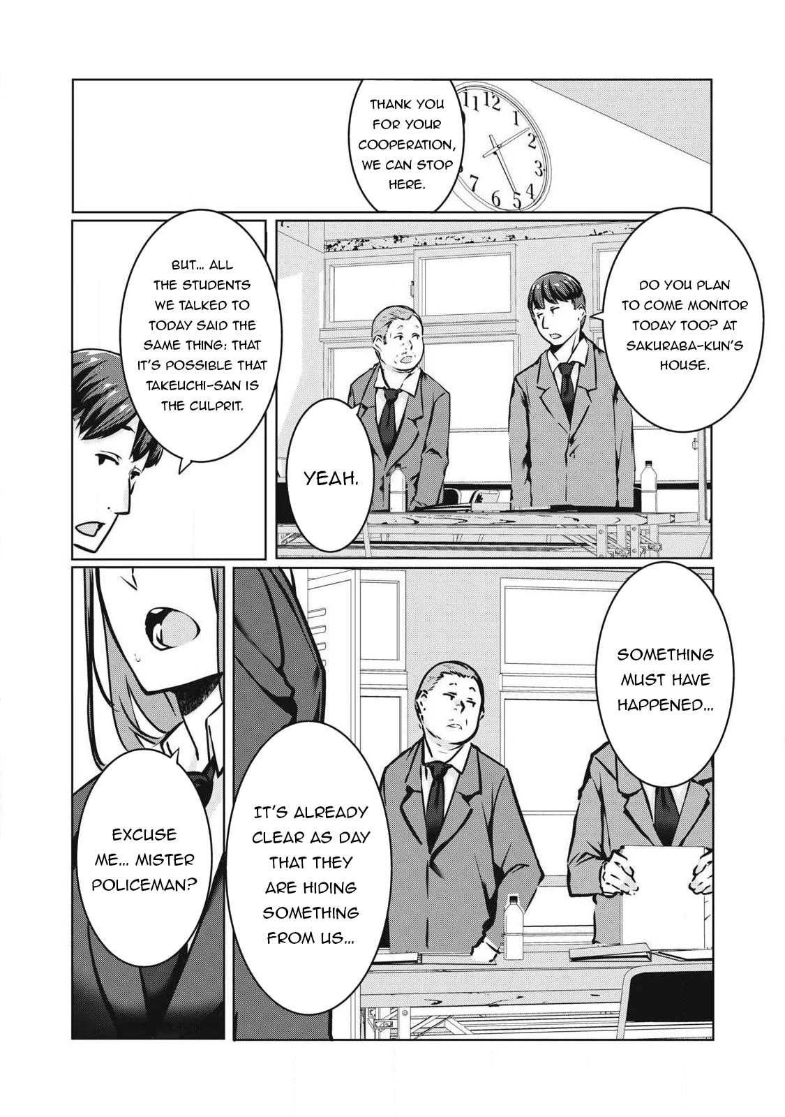 NTREVENGE Chapter 17 page 8 - Chapter 17