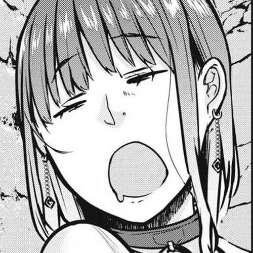NTREVENGE Chapter 17 cover