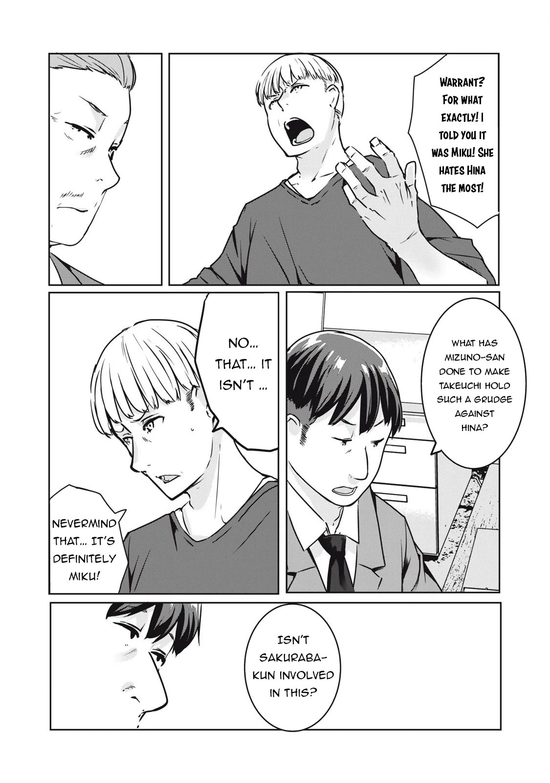 NTREVENGE Chapter 18 page 19 - Chapter 18