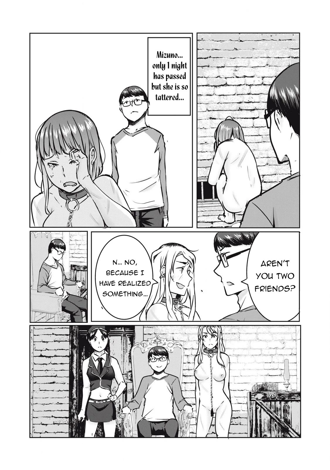 NTREVENGE Chapter 18 page 4 - Chapter 18