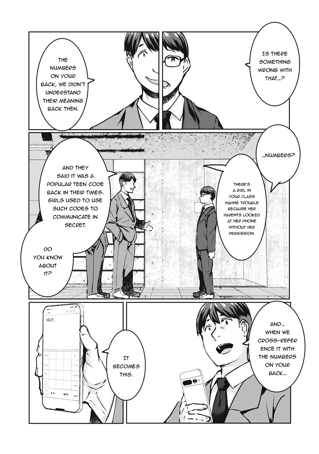 NTREVENGE Chapter 19 page 14 - Chapter 19