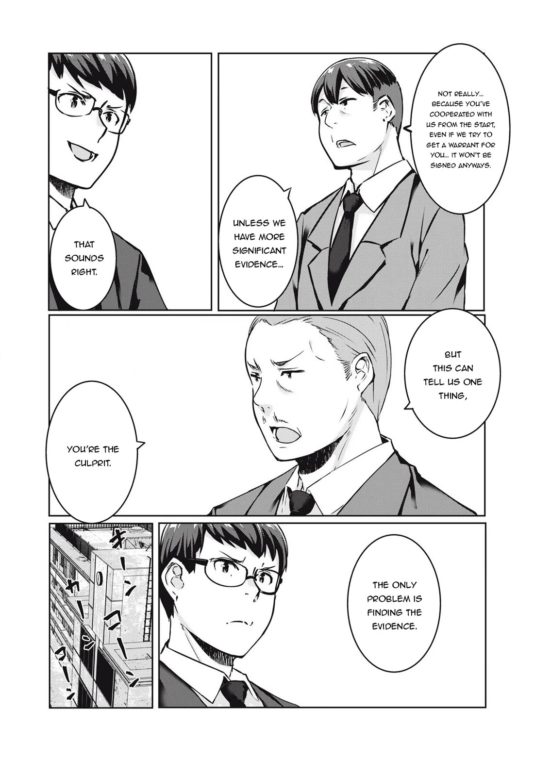 NTREVENGE Chapter 19 page 16 - Chapter 19