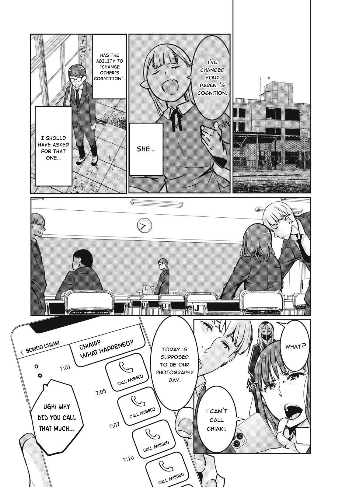 NTREVENGE Chapter 2 page 25 - Chapter 2