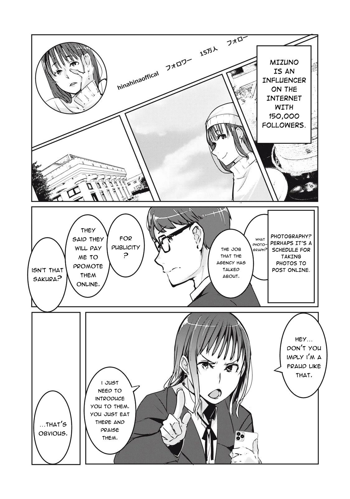 NTREVENGE Chapter 2 page 26 - Chapter 2