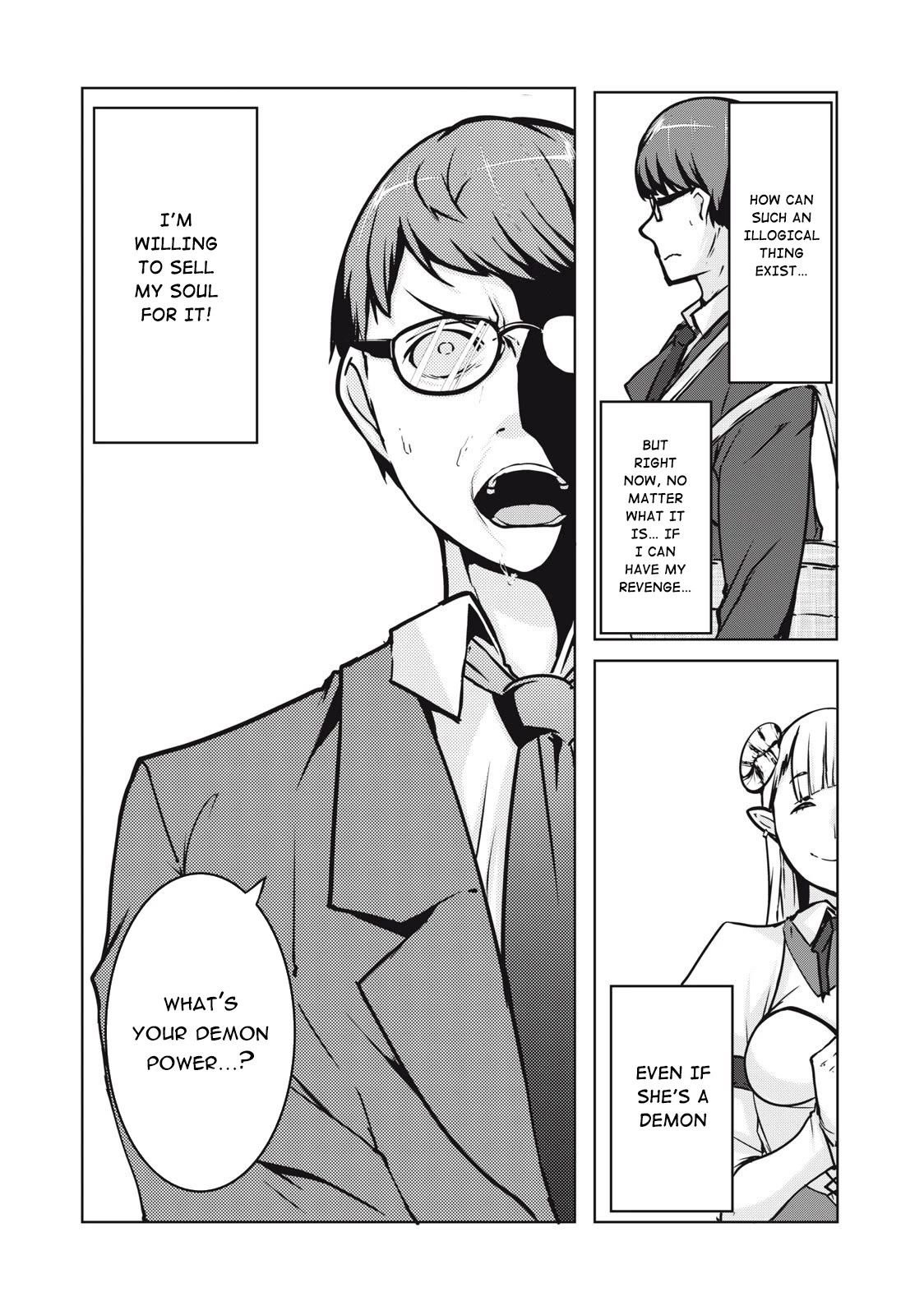 NTREVENGE Chapter 2 page 6 - Chapter 2