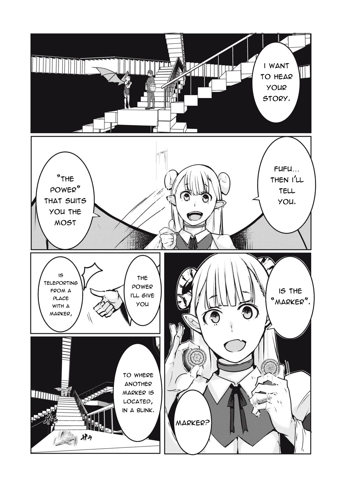 NTREVENGE Chapter 2 page 7 - Chapter 2
