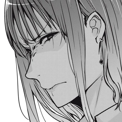 NTREVENGE Chapter 2 cover