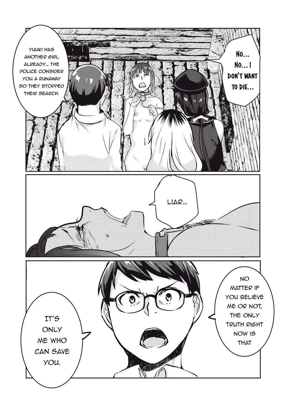 NTREVENGE Chapter 20 page 8 - Chapter 20