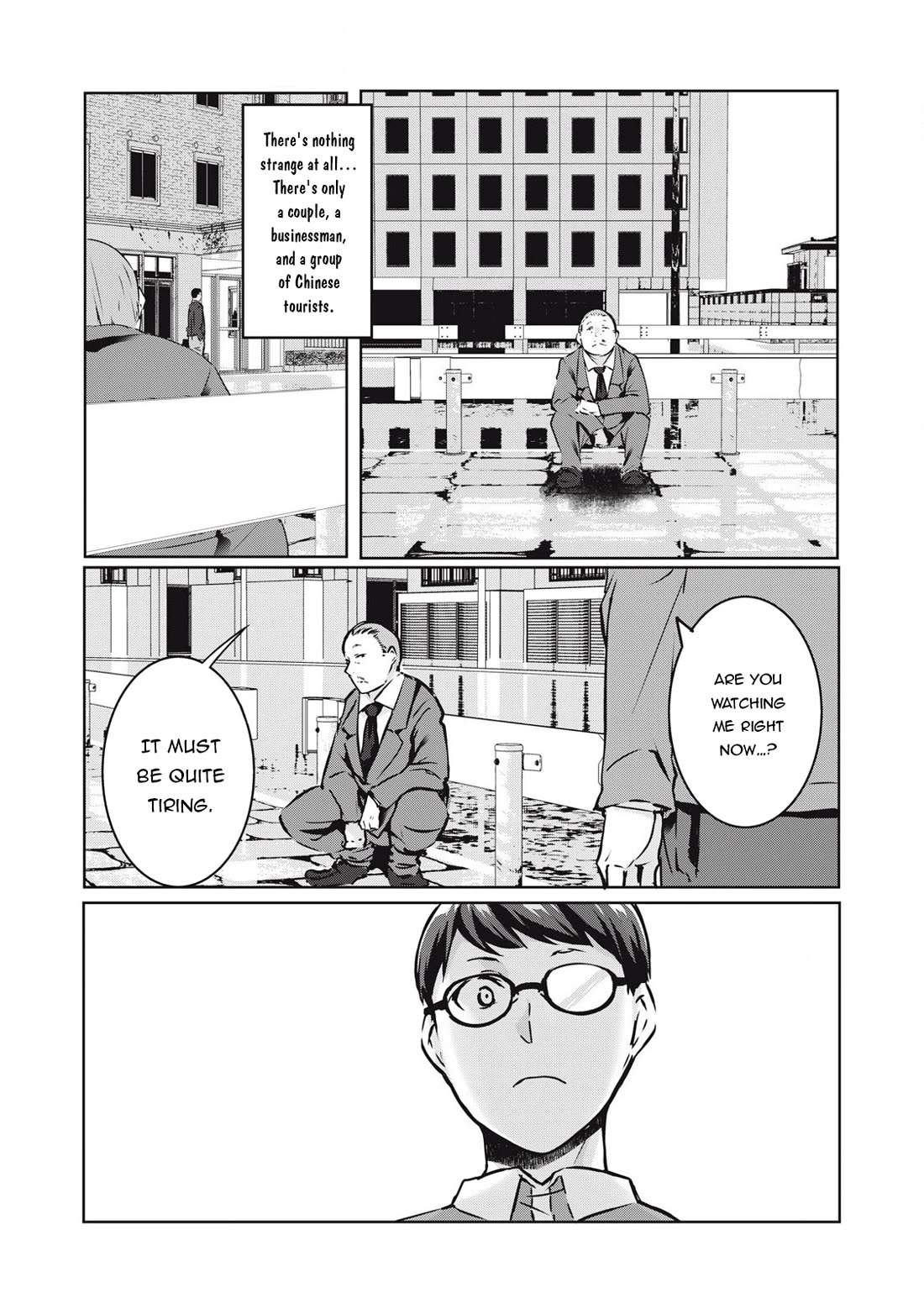 NTREVENGE Chapter 21 page 11 - Chapter 21