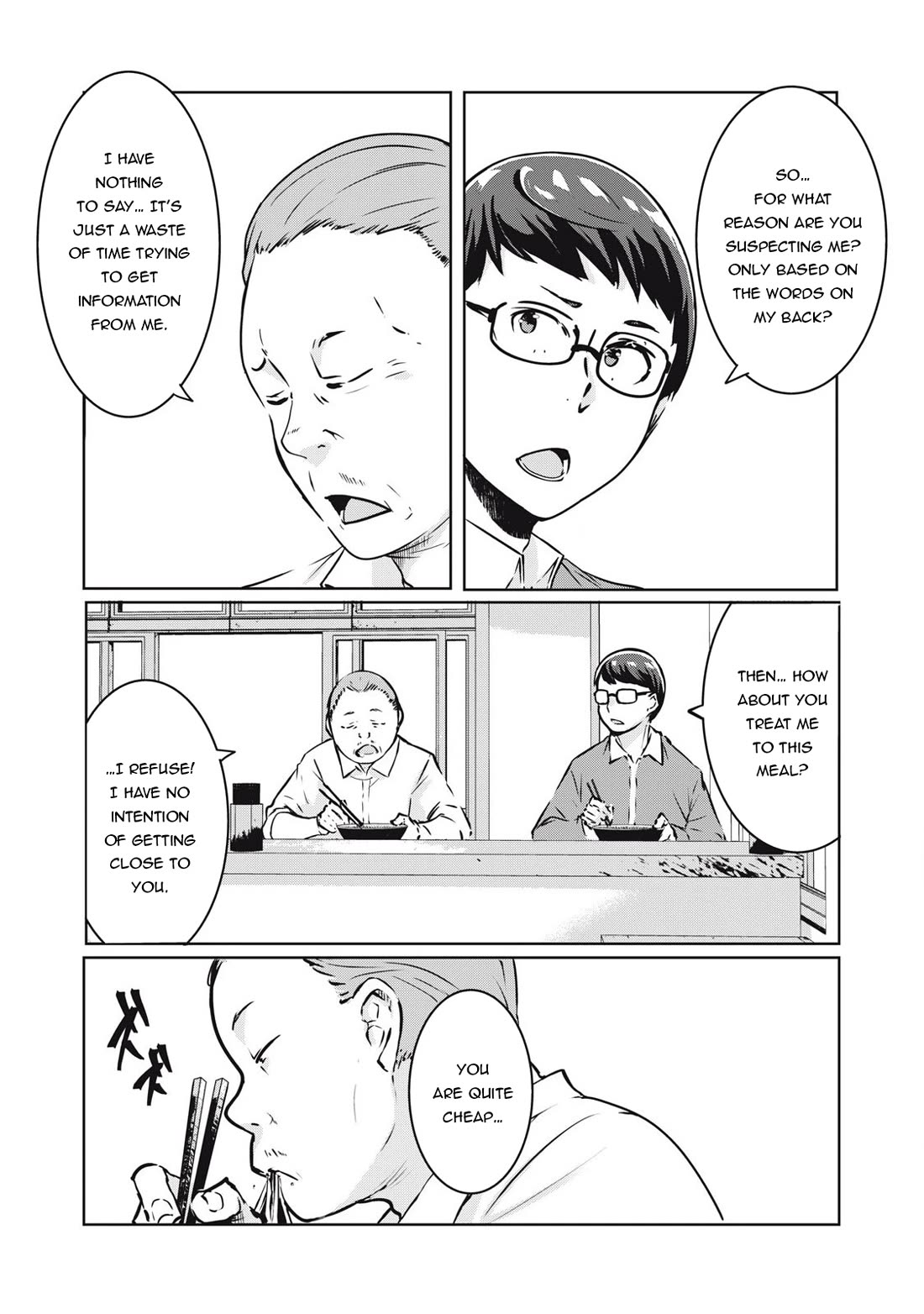 NTREVENGE Chapter 21 page 14 - Chapter 21