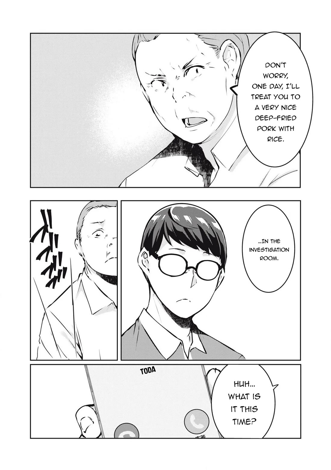 NTREVENGE Chapter 21 page 15 - Chapter 21