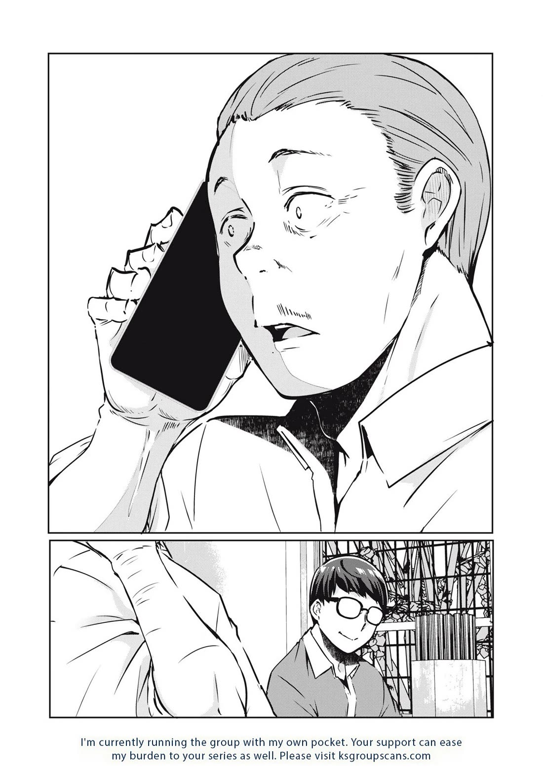 NTREVENGE Chapter 21 page 17 - Chapter 21