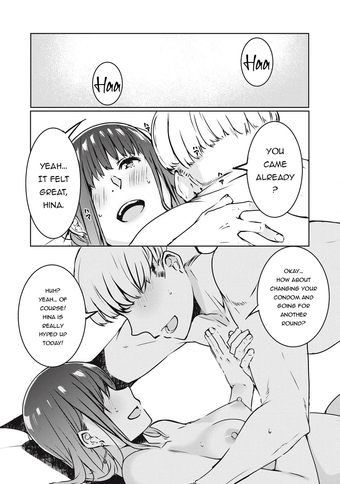 NTREVENGE Chapter 21 page 7 - Chapter 21