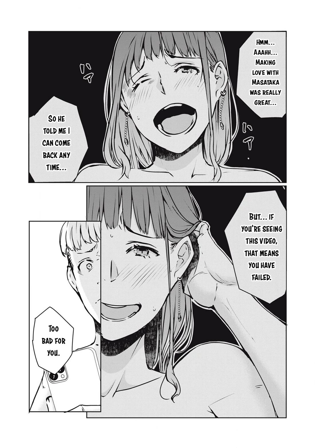 NTREVENGE Chapter 22 page 10 - Chapter 22