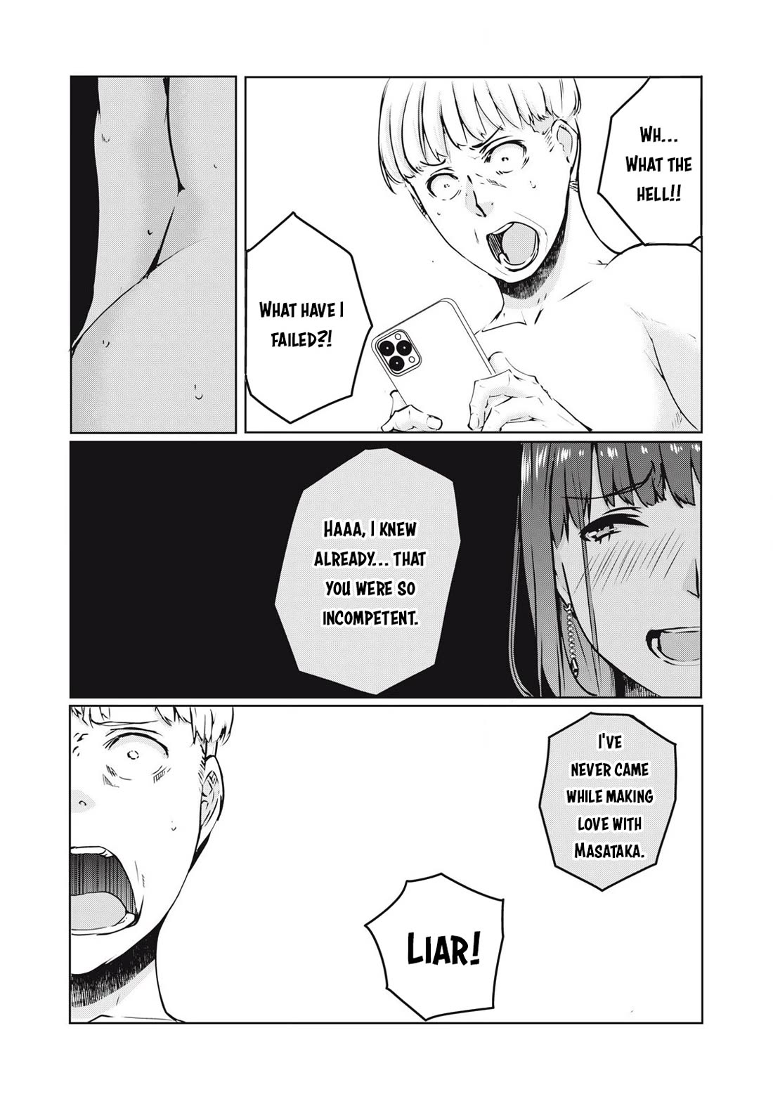 NTREVENGE Chapter 22 page 11 - Chapter 22
