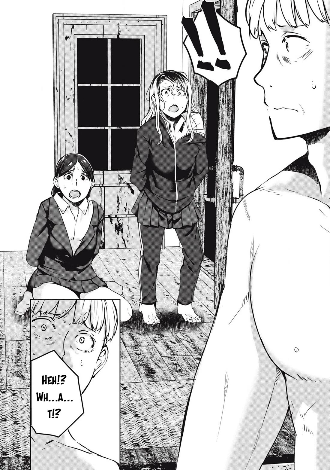NTREVENGE Chapter 22 page 17 - Chapter 22
