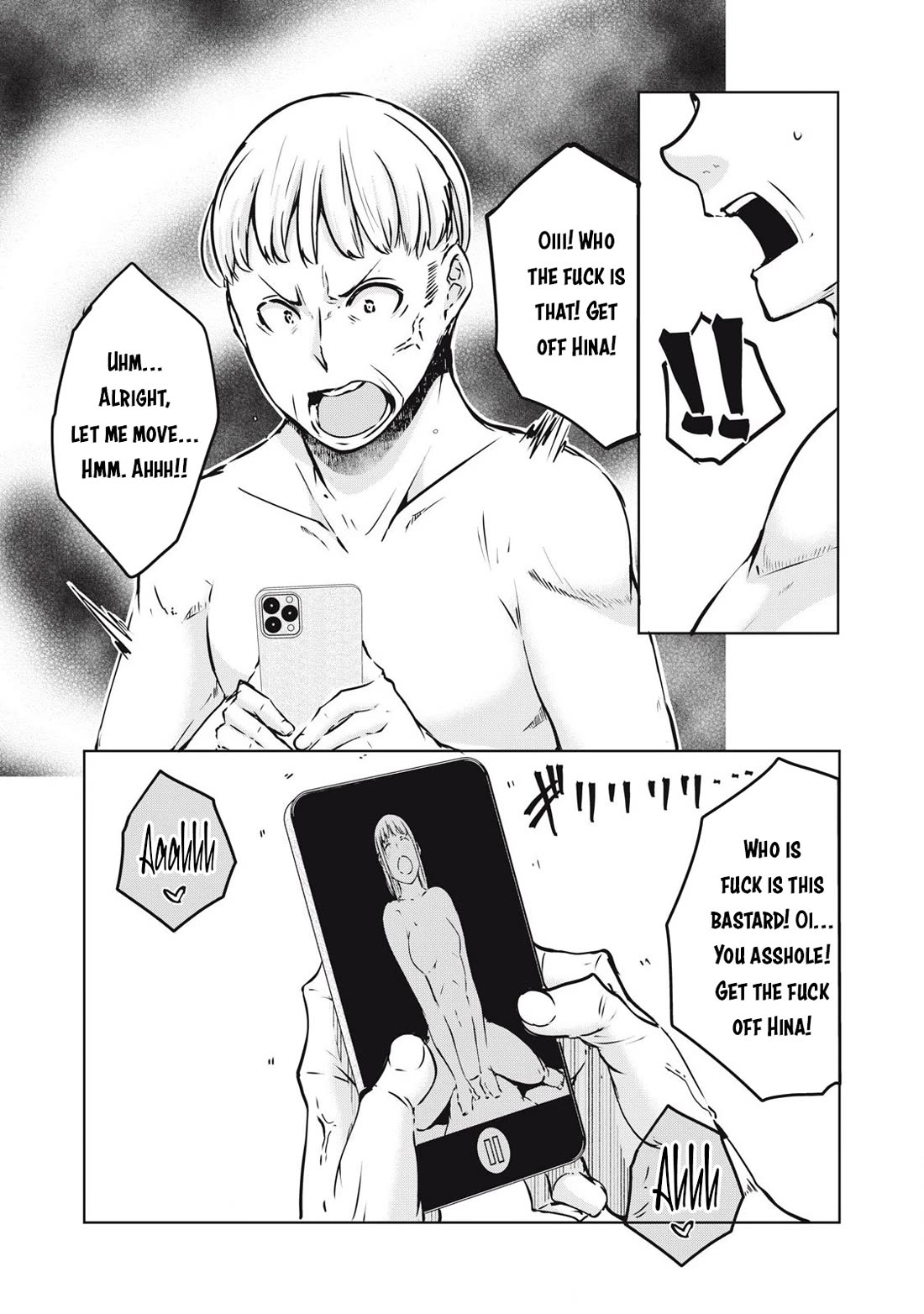 NTREVENGE Chapter 22 page 7 - Chapter 22