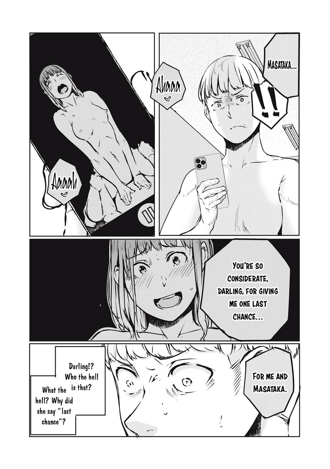 NTREVENGE Chapter 22 page 9 - Chapter 22