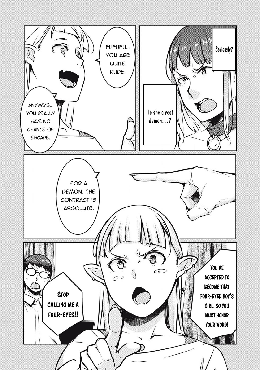 NTREVENGE Chapter 23 page 13 - Chapter 23