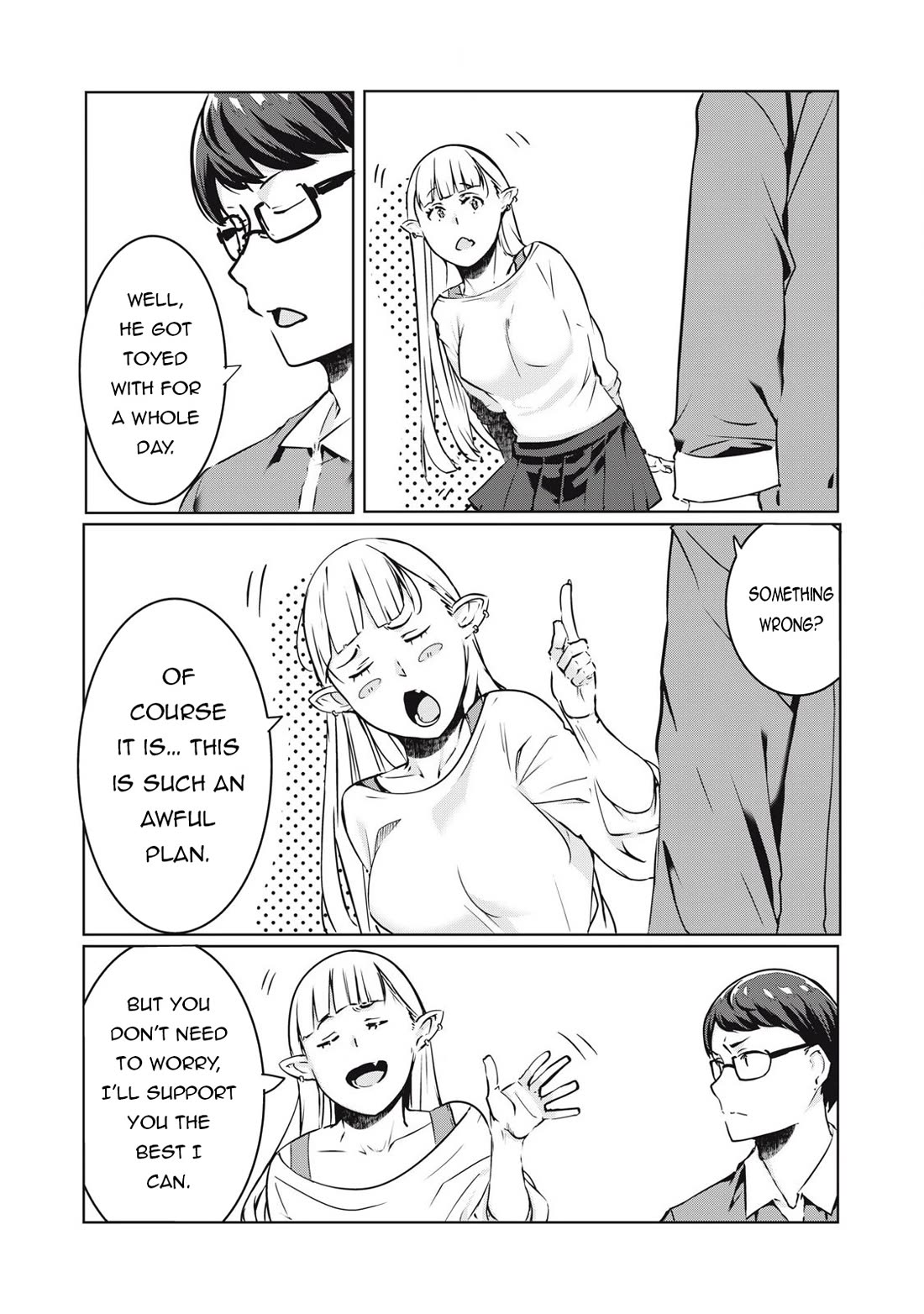 NTREVENGE Chapter 23 page 3 - Chapter 23