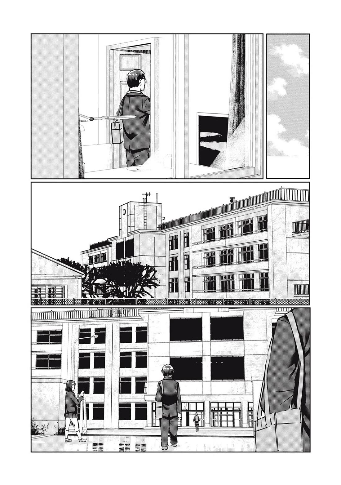 NTREVENGE Chapter 24 page 2 - Chapter 24
