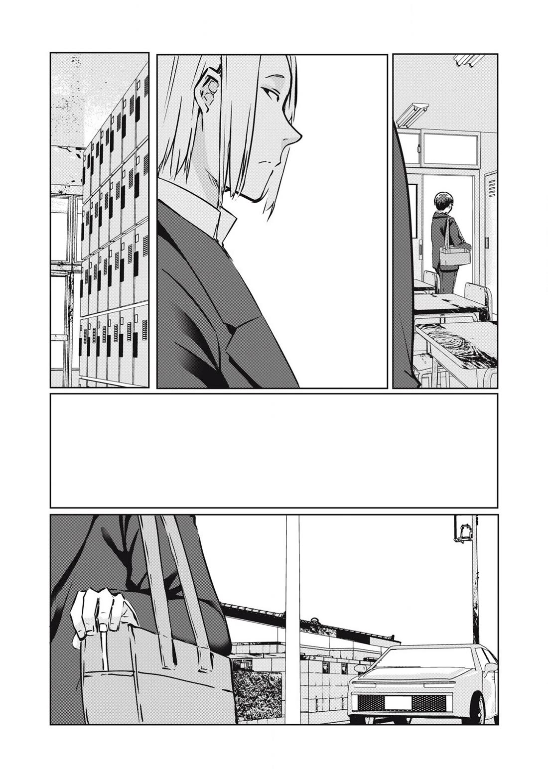NTREVENGE Chapter 24 page 7 - Chapter 24