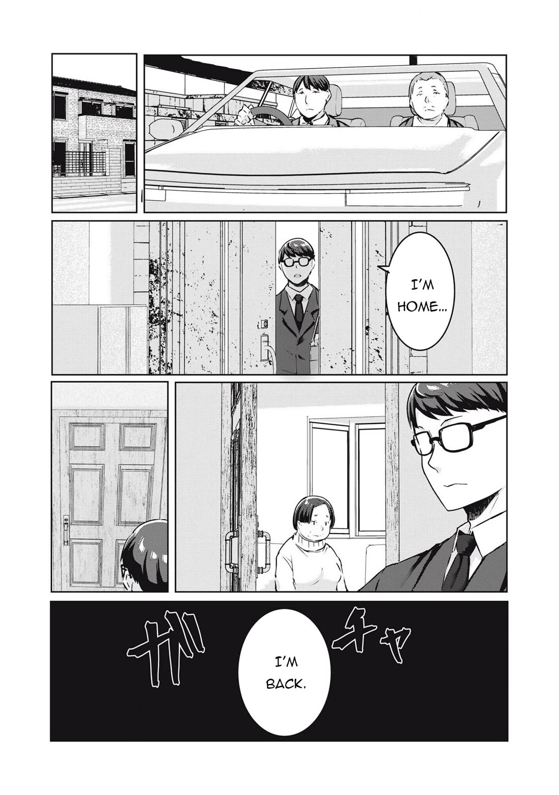 NTREVENGE Chapter 24 page 8 - Chapter 24